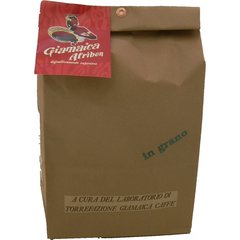Giamaica Caffè Afribon Giamaica Caffè Afribon