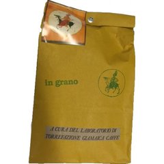 Giamaica Caffè Indo Arabica Naturale Giamaica Caffè Indo Arabica Naturale